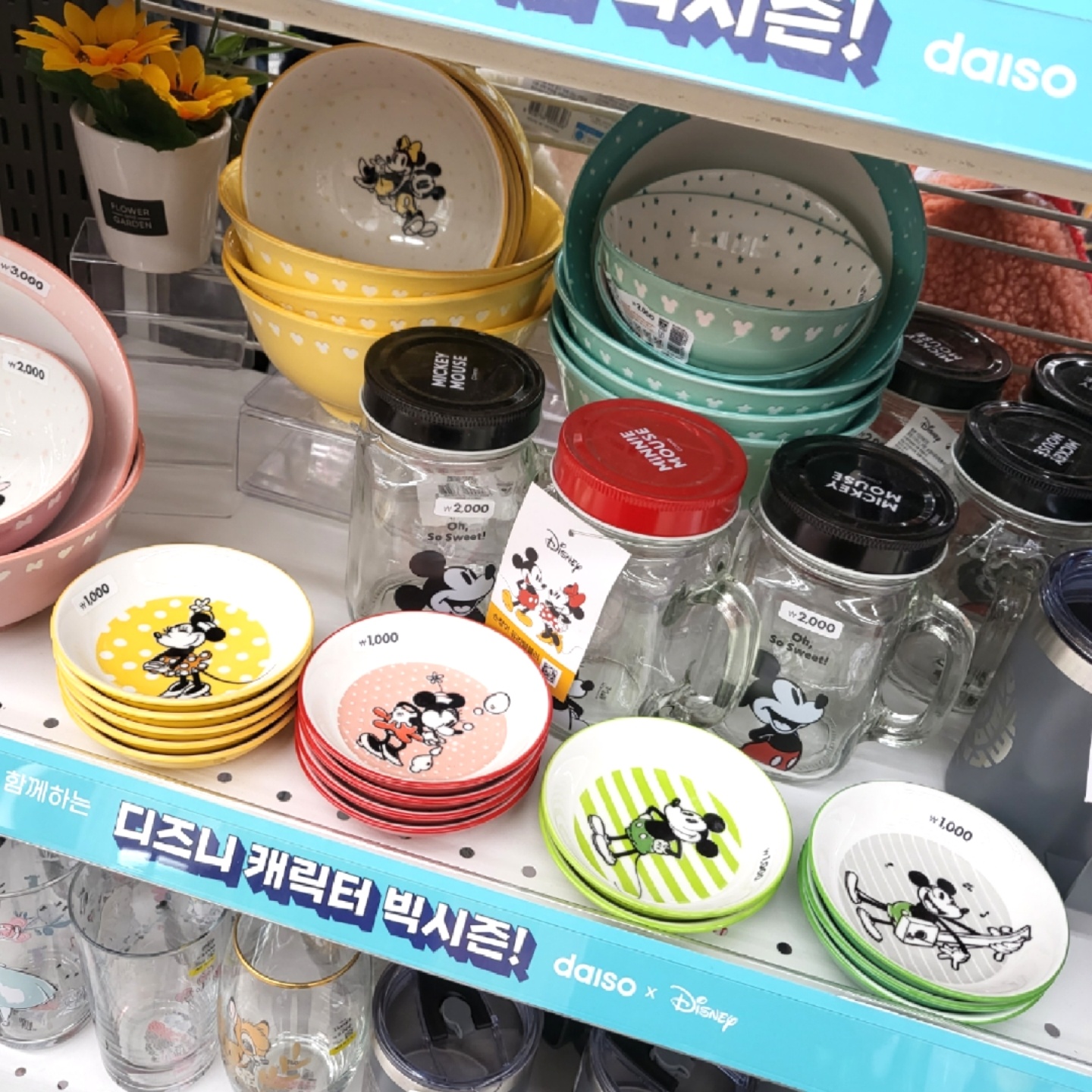 도색만 좋았더라면 🤣