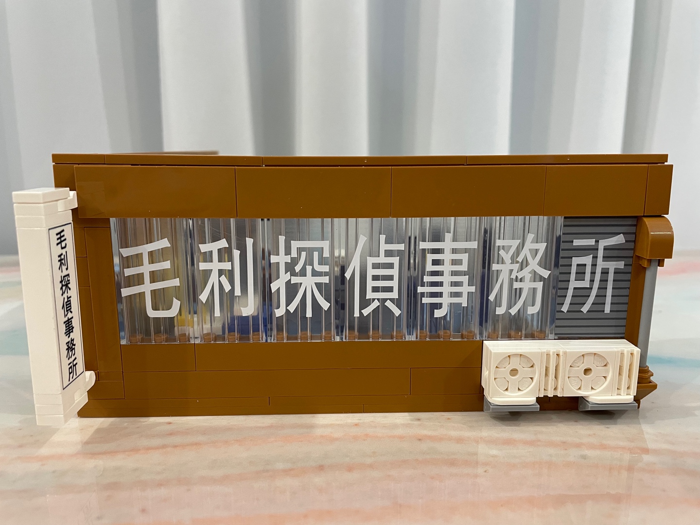 Keeppley 명탐정코난