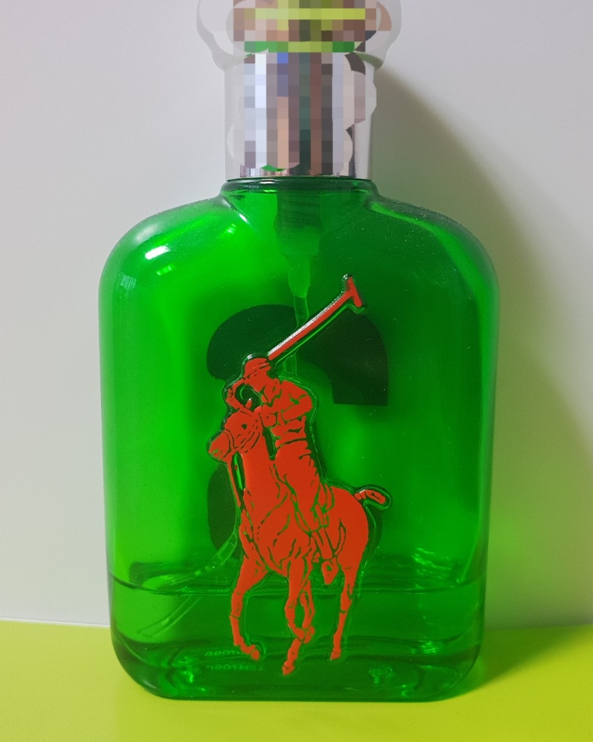 POLO MAN 3