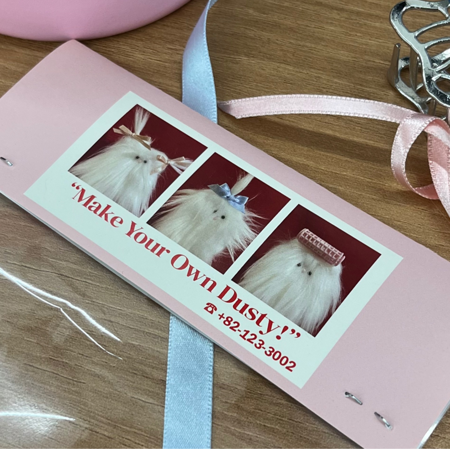 🎀화이트 더스티🎀