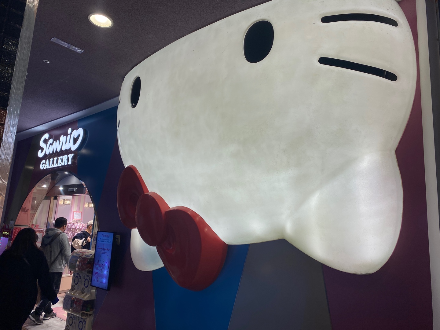 하카타 산리오샵!!!!