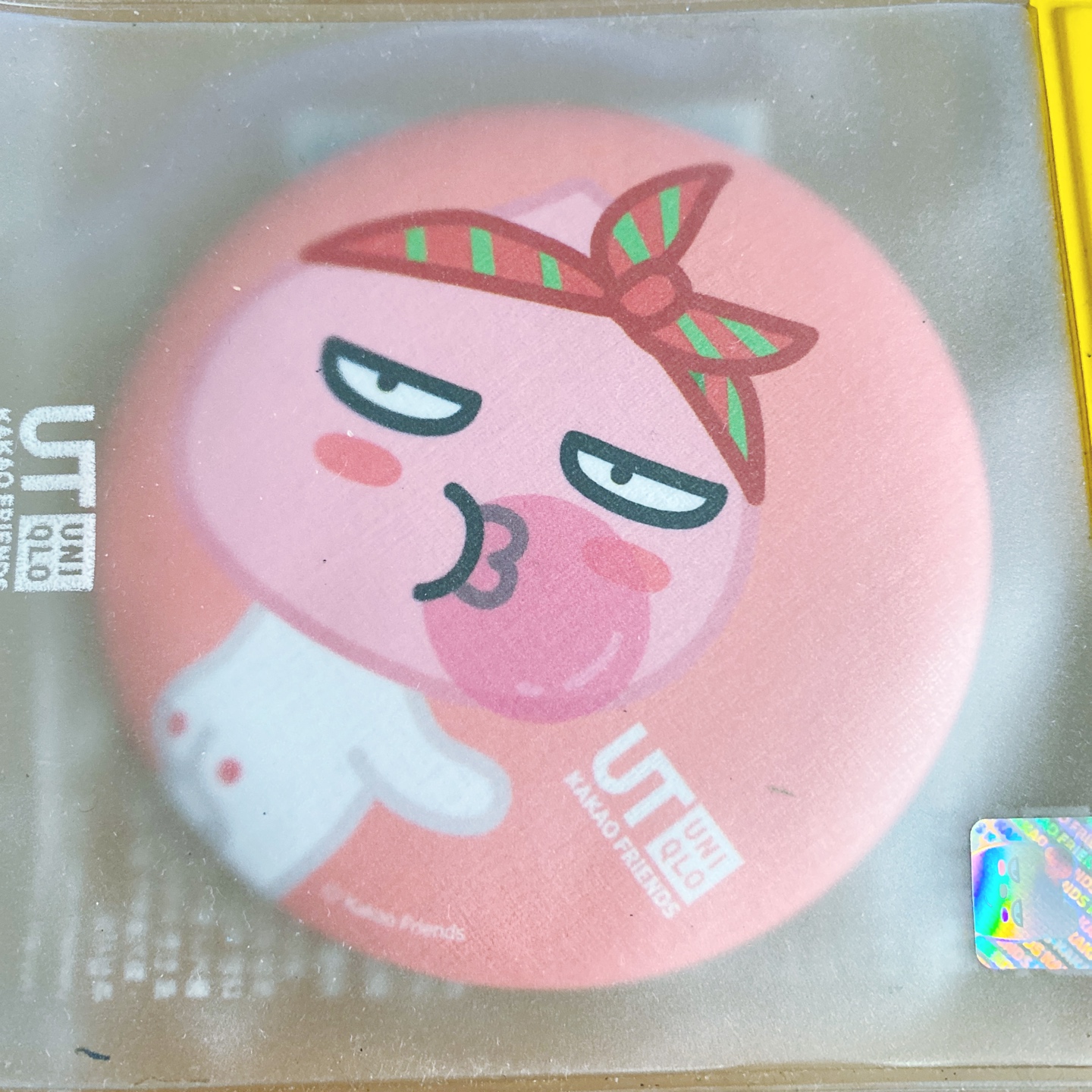 카카오프렌즈