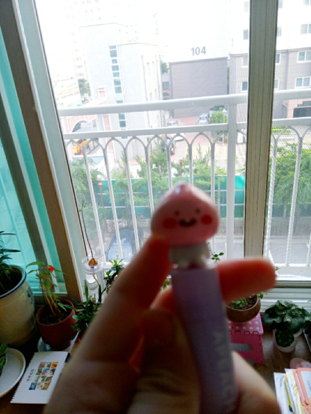 어피치..