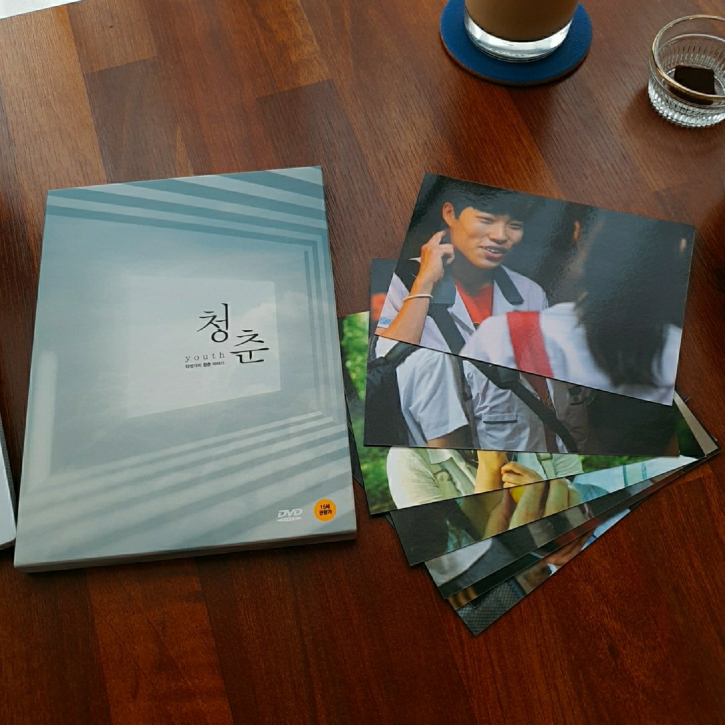 청춘DVD