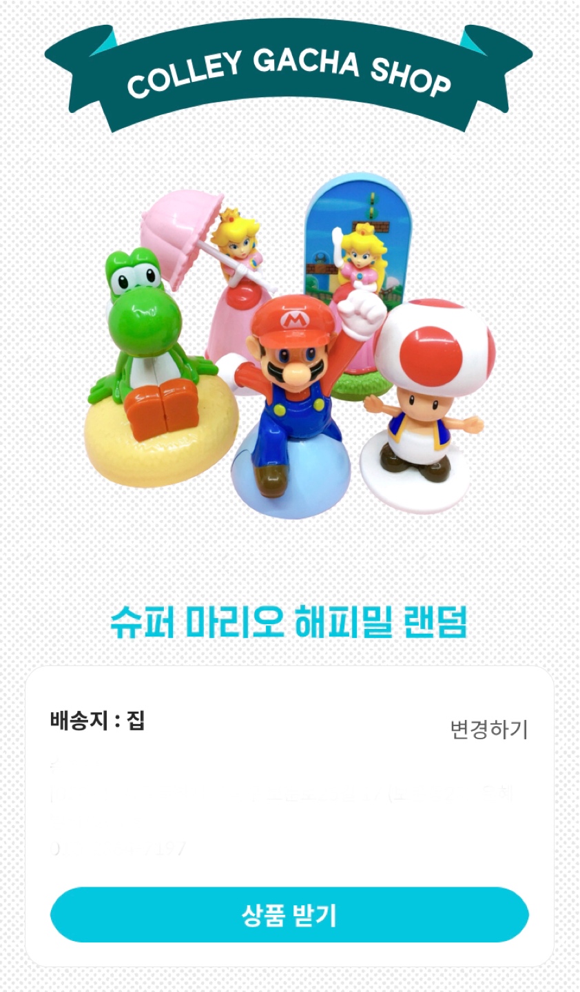 제목 없음