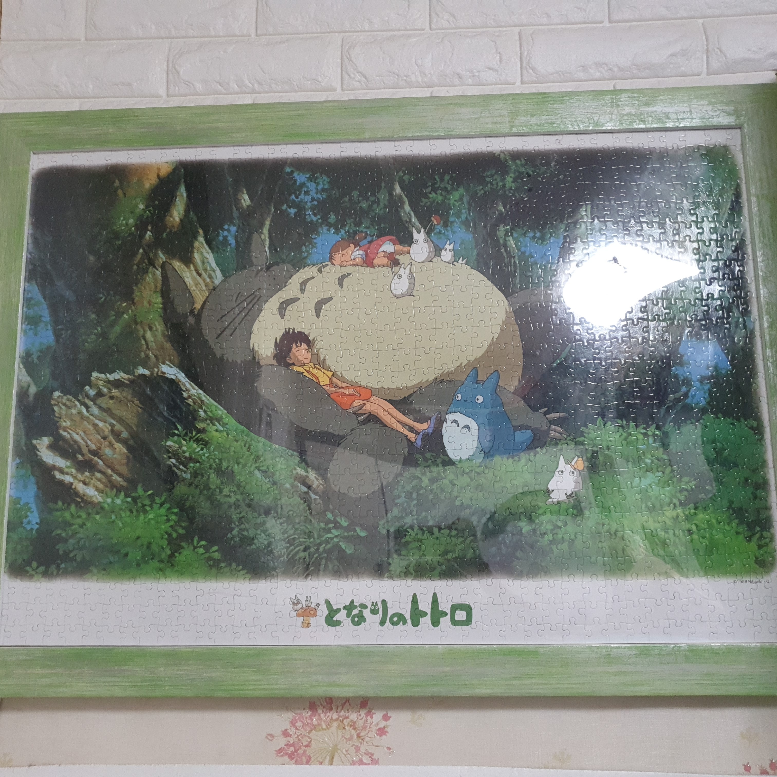 토토로 천피스 퍼즐! 왕 크니까 왕 귀여워요😍