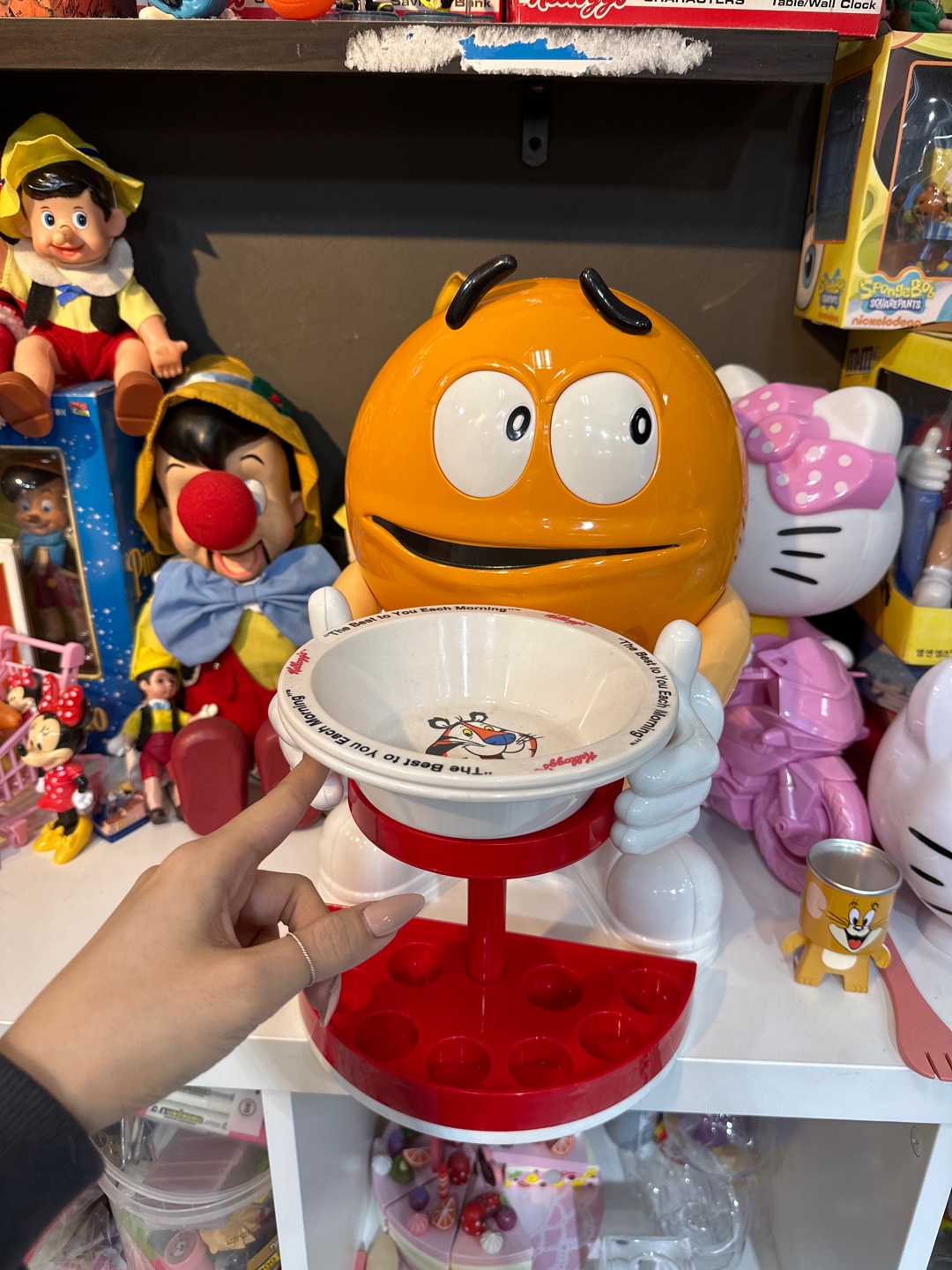 앰엔엠즈