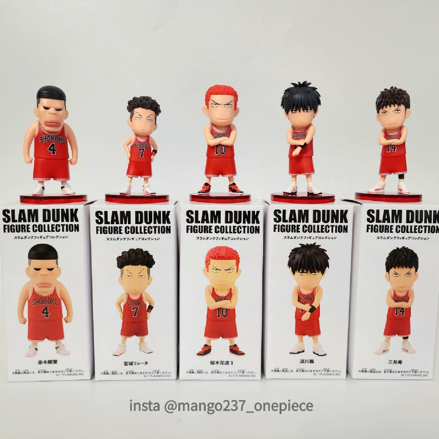 🏀 슬램덩크 - 무적의 북산 스타팅 멤버 🏀