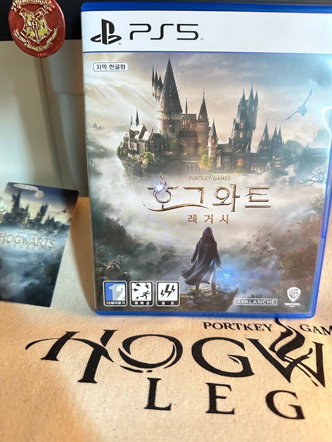 PS5 호그와트 레거시