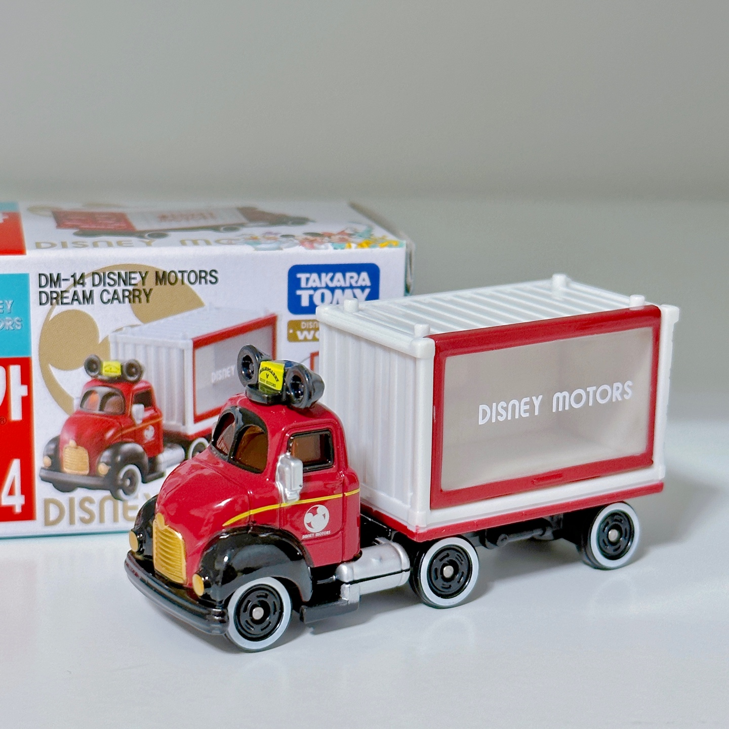 🚚🚚🚚💨