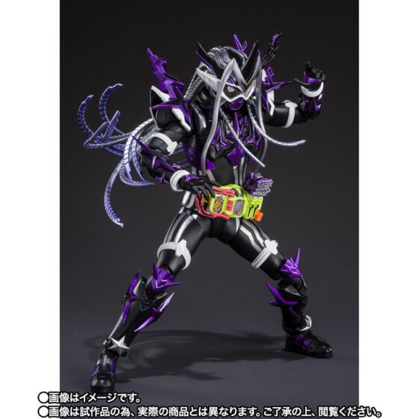 Shf 가면라이더 겐무 좀비, 겐무 무쌍 게이머