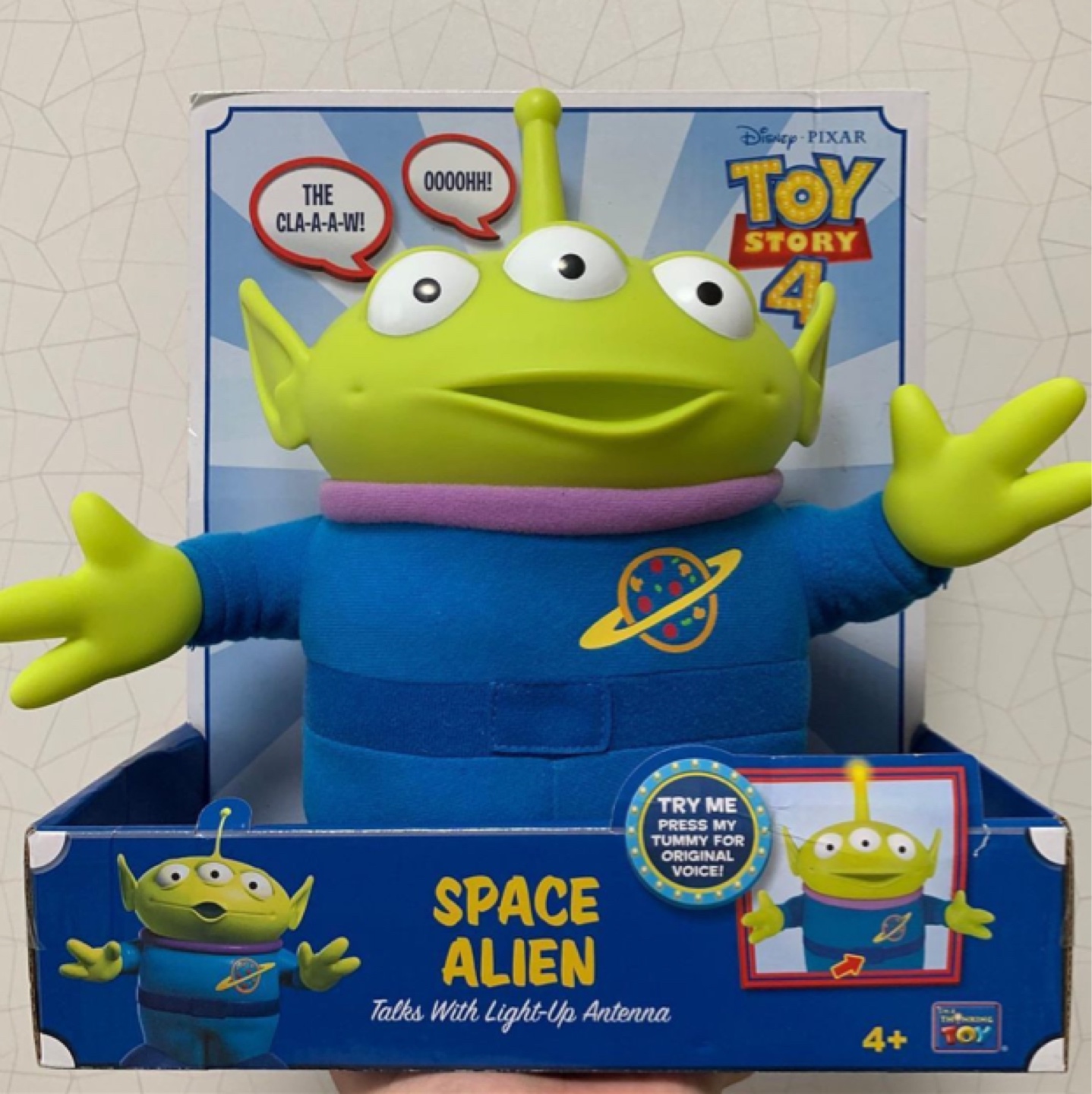 🚀스페이스 알린🚀