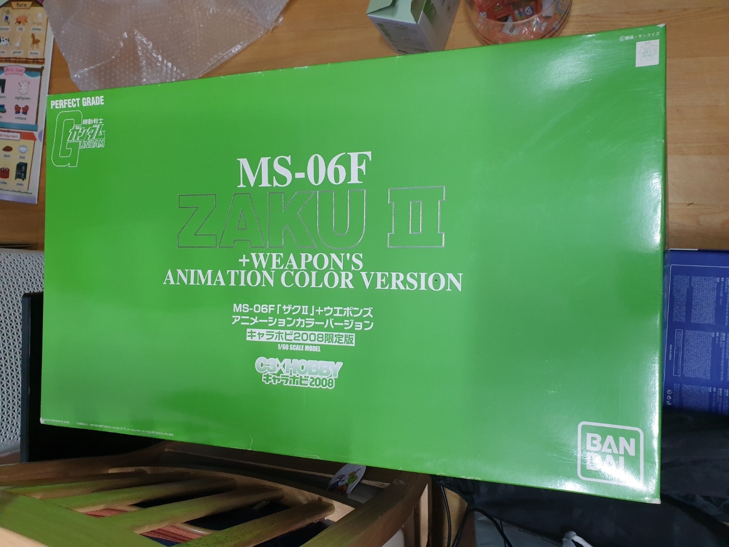 キャラホビ2008限定版 MS-06F ザクⅡ＋ウエポンズ アニメーションカラー