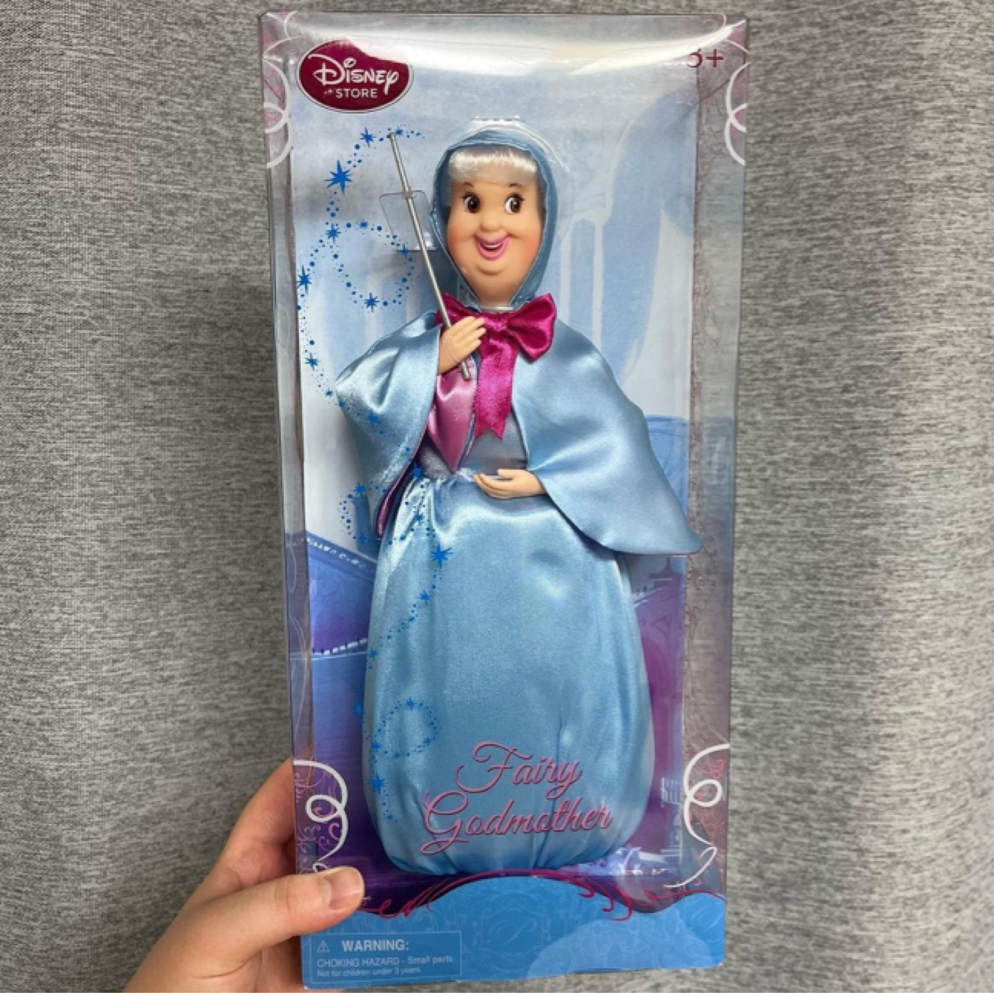 비비디 바비디 부-🪄
