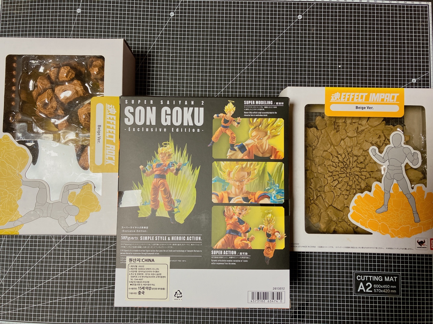 SDCC 2022 shf 드래곤볼 초사이아인 손오공