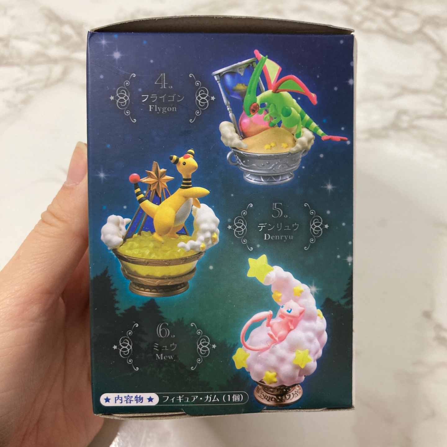 💚포켓몬 리멘트 반짝이는 별의 소원 플라이곤💛