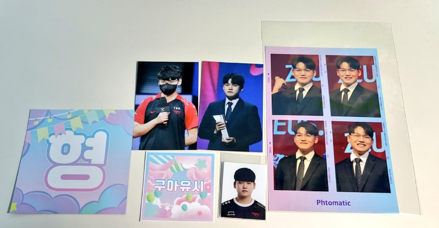 티원 공식, 허가 굿즈 모음 💙