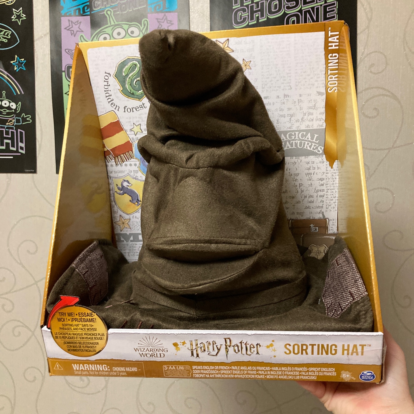 🧙🏻‍♂️해리포터 기숙사 모자🧙🏻