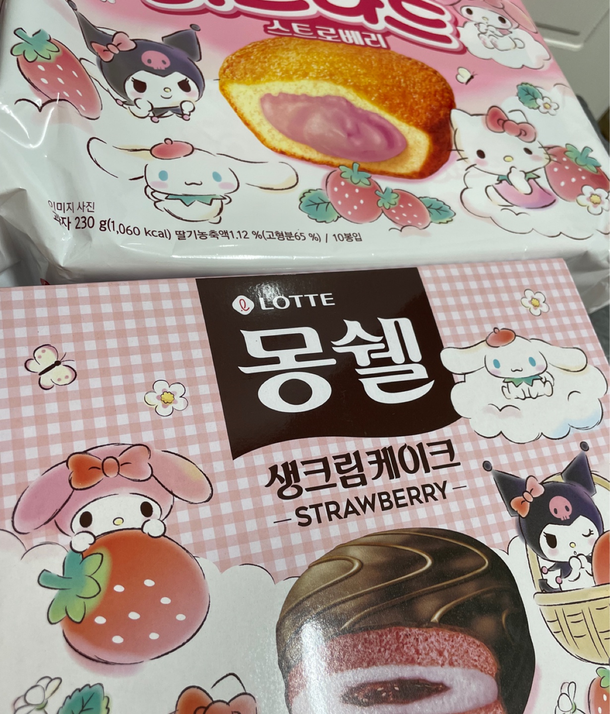 🍓산리오 딸기 카스타드&몽쉘🍓