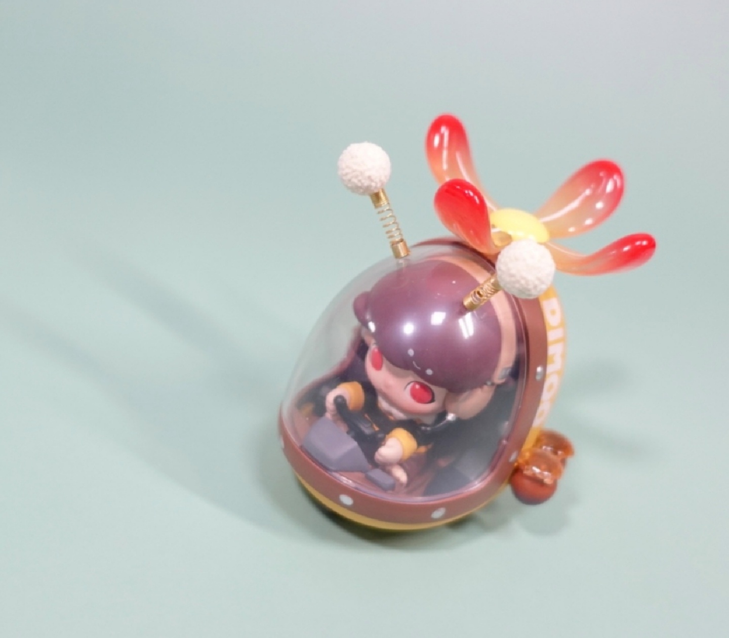디무