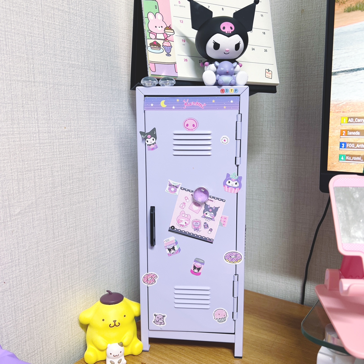 쿠로미 캐비넷