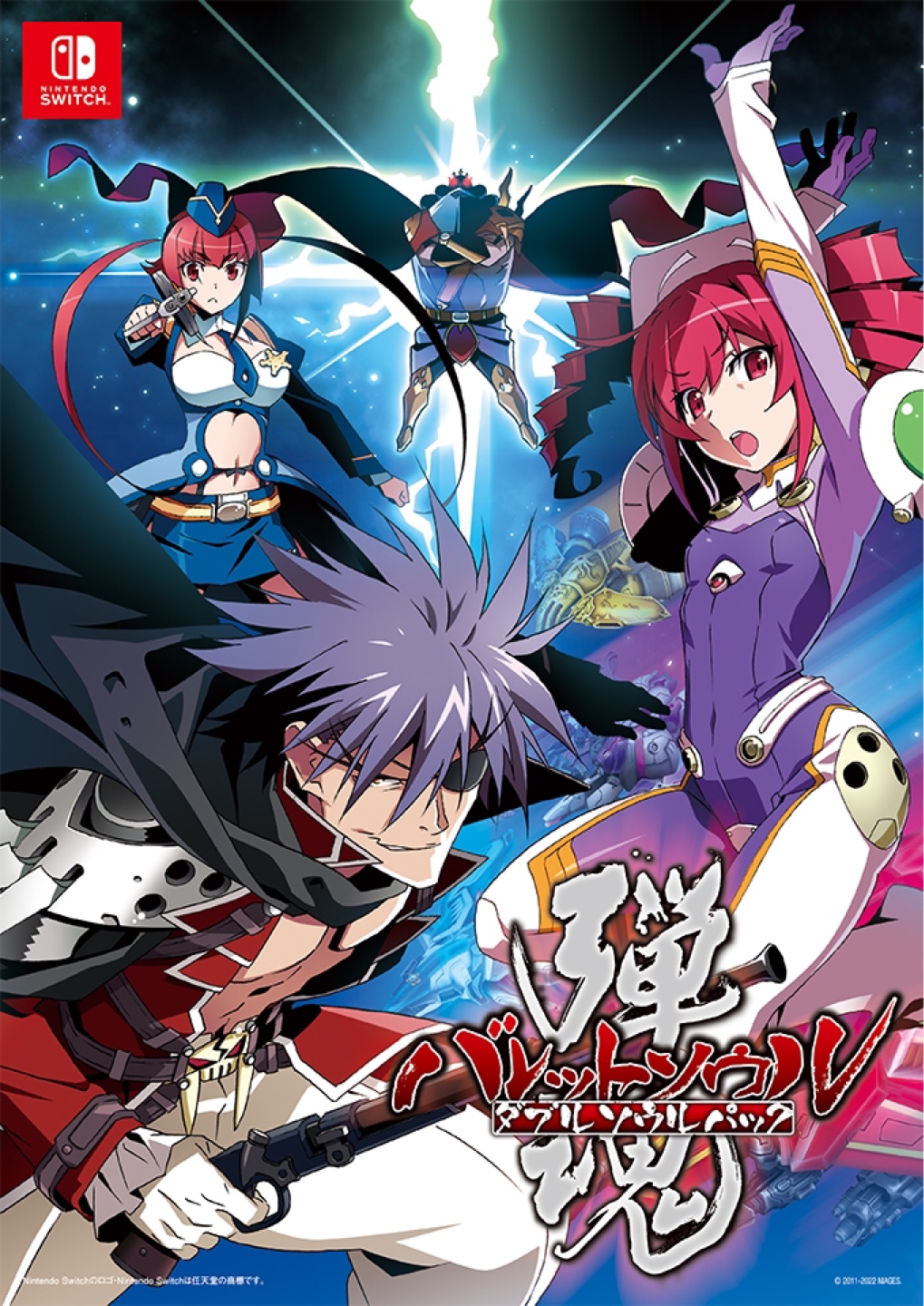 NS , steam (pc) - 블릿소울 더블팩