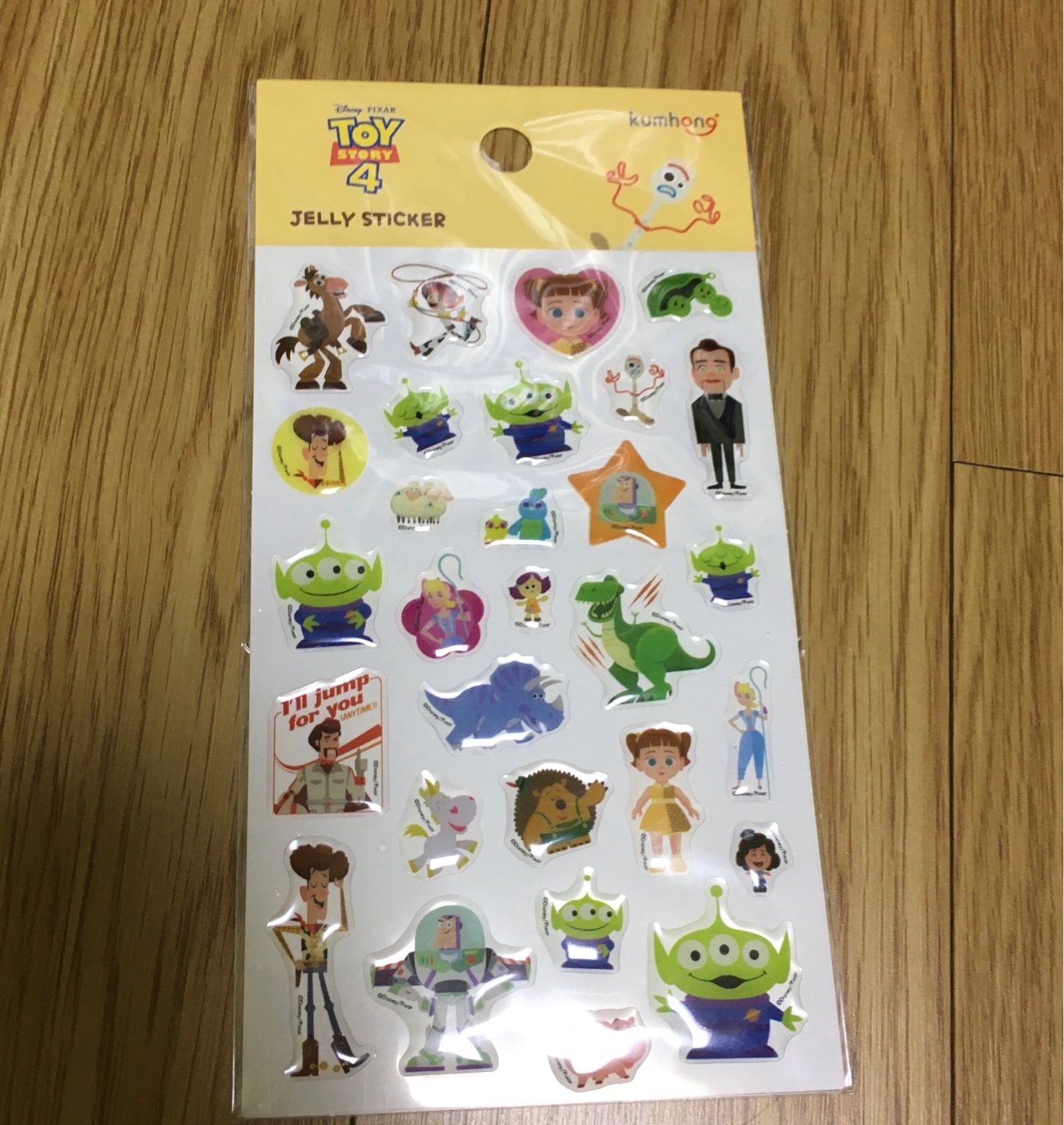 토이스토리 스티커