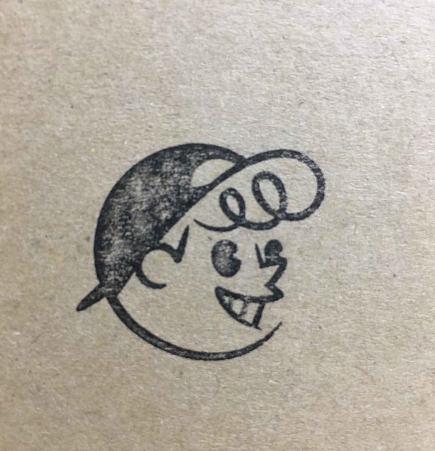 도장