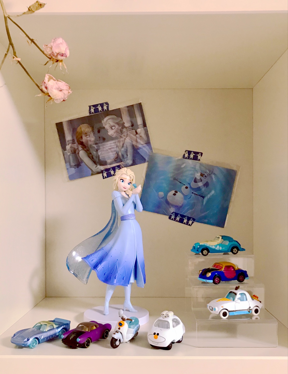 ❄️ FROZEN ❄️