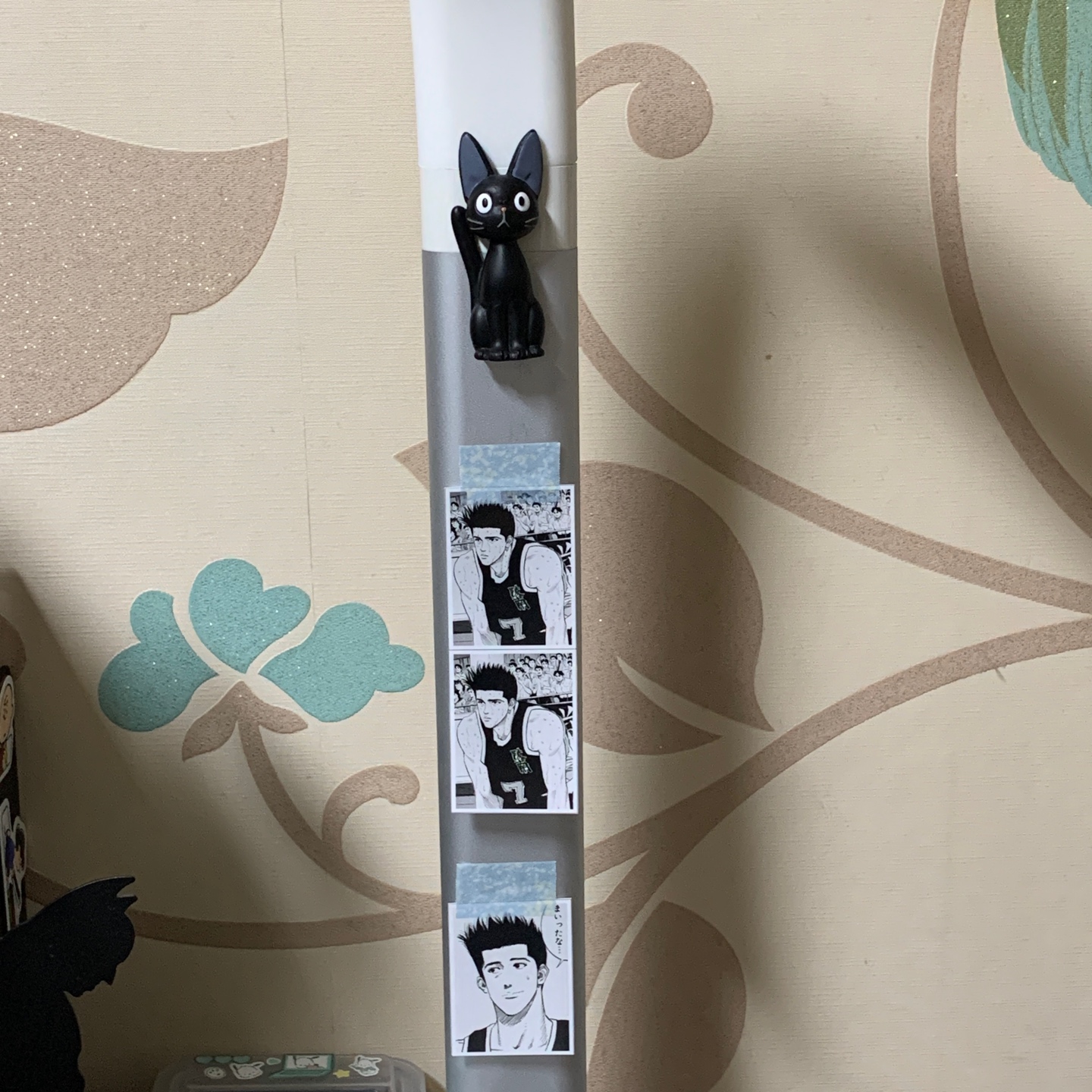 지지 마그넷