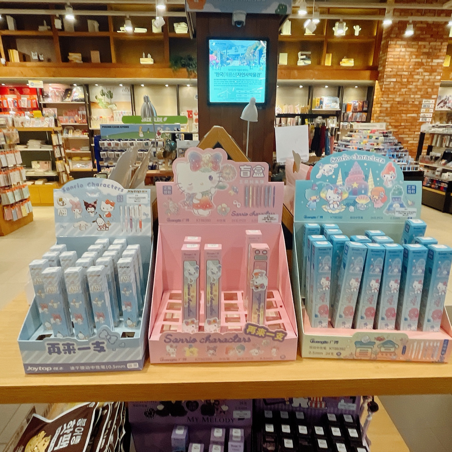 우리집 주변은 캐세권!!!