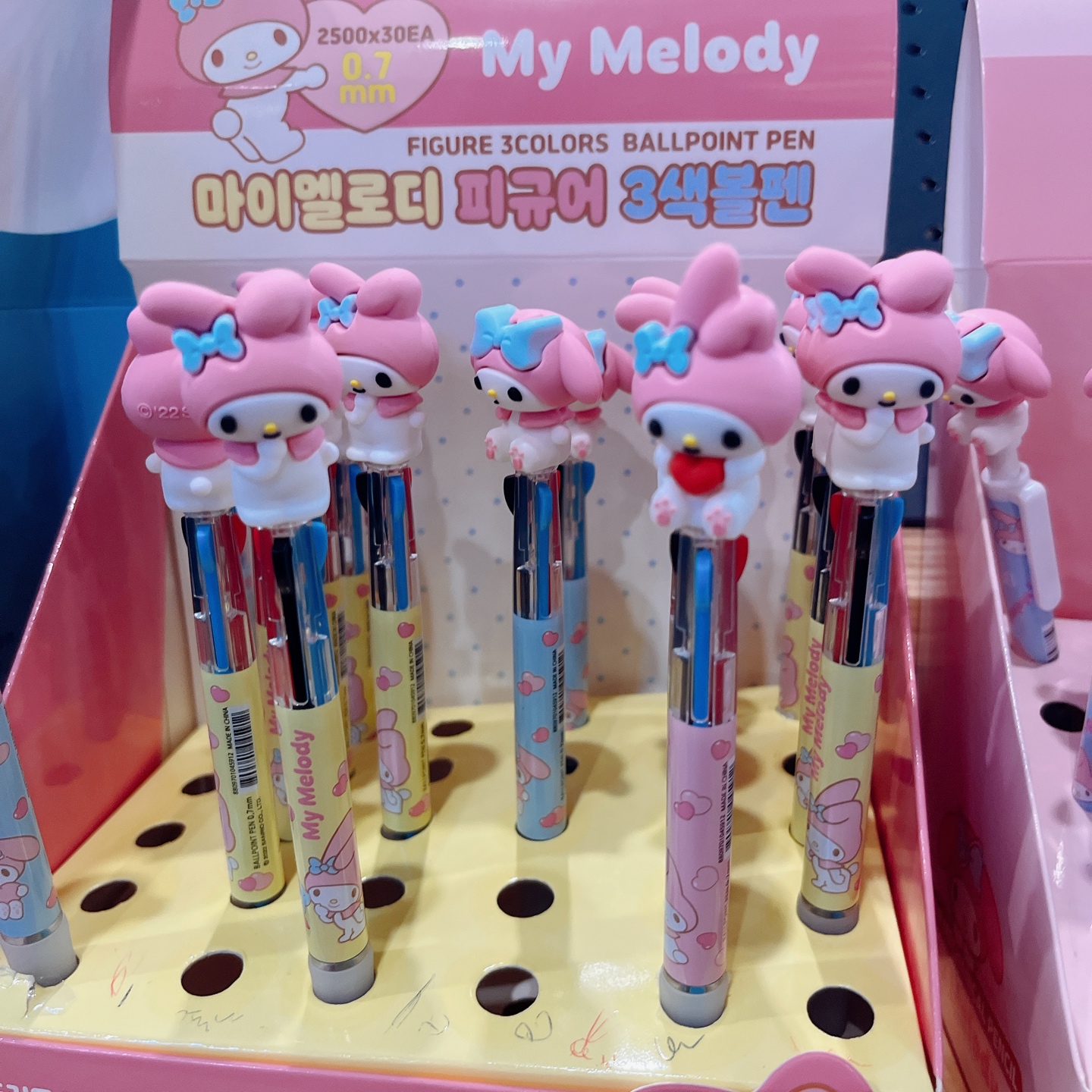 우리집 주변은 캐세권!!!