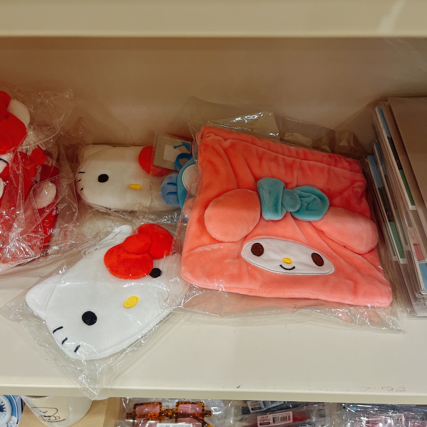 우리집 주변은 캐세권!!!