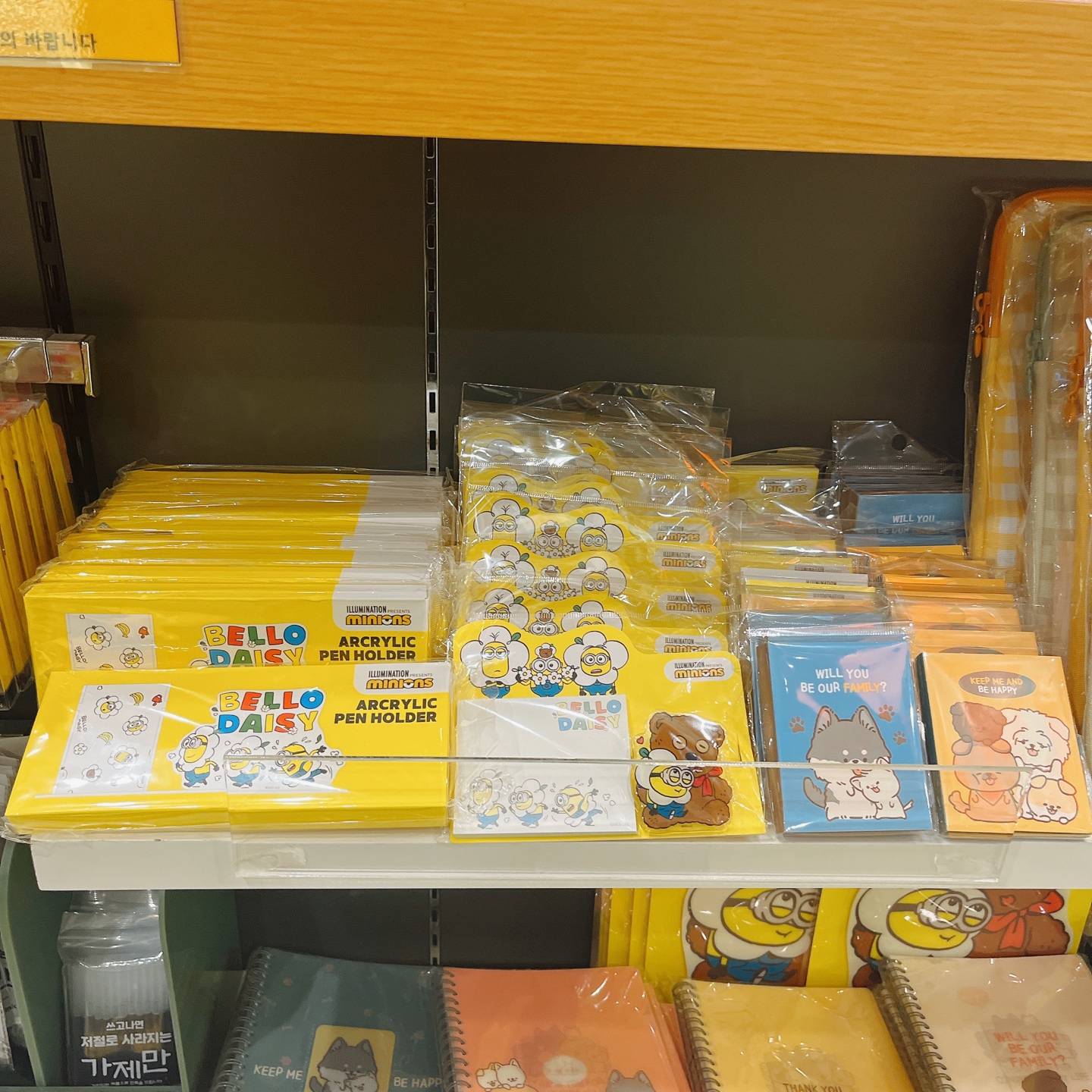 미니언굿즈💛💛
