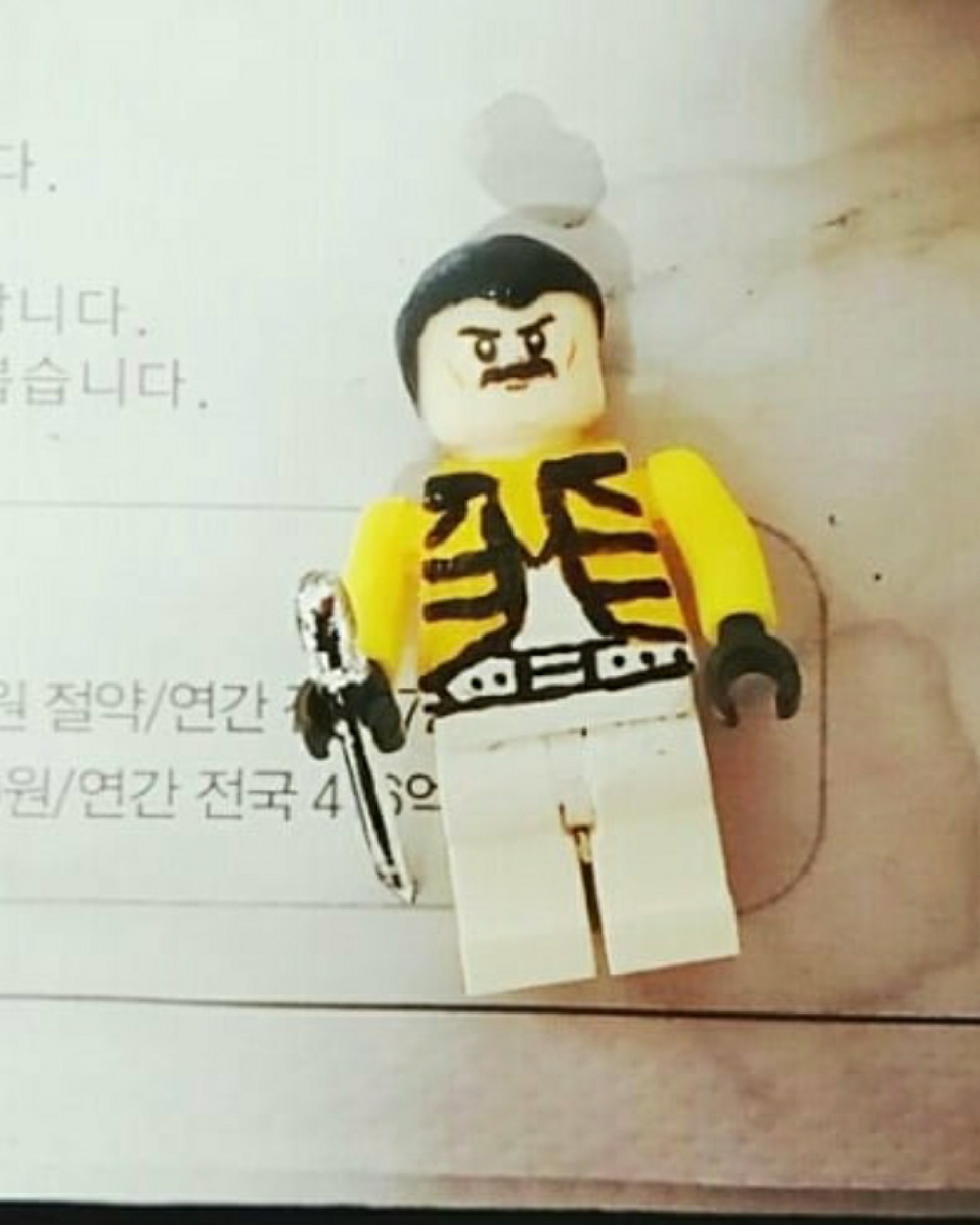 프레디머큐리