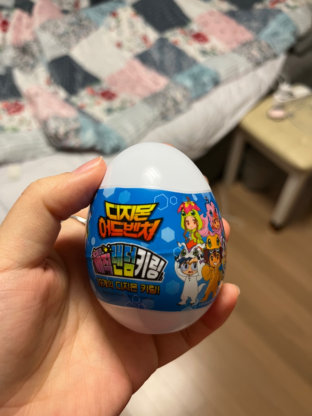 디지몬키링 1차 ,2차 랜덤키링 언박싱!!!