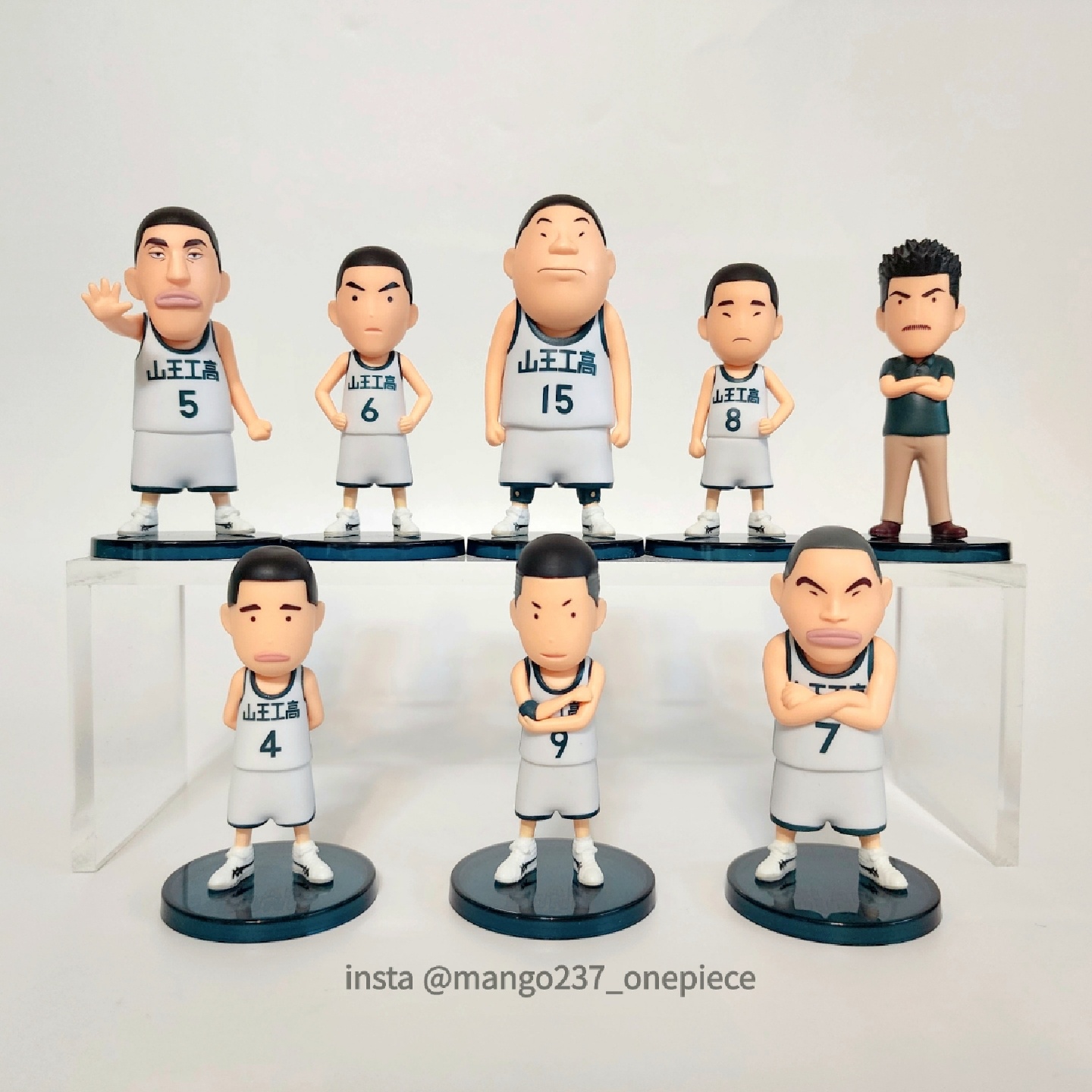 🏀 슬램덩크 - 최강 산왕 🏀