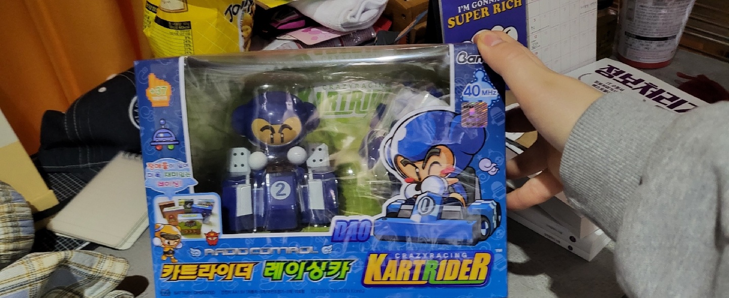 콜리 가챠 당첨 상품