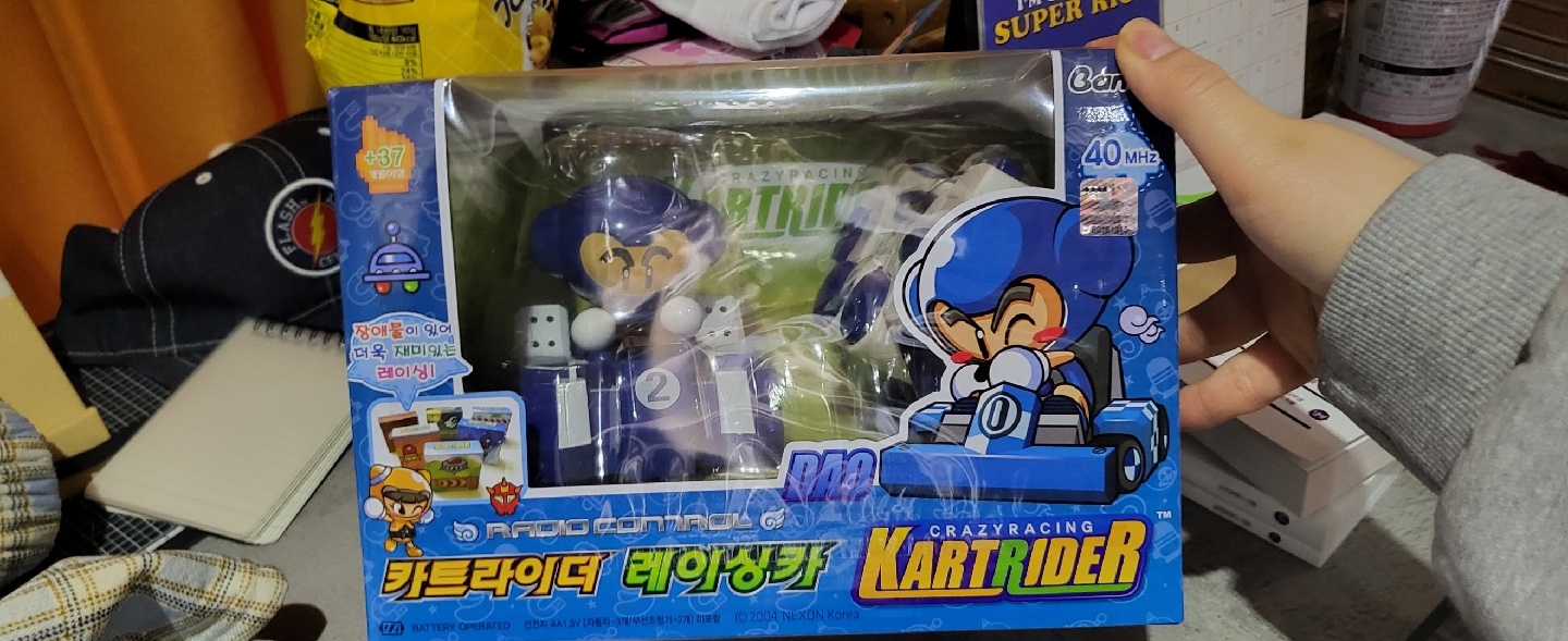콜리 가챠 당첨 상품