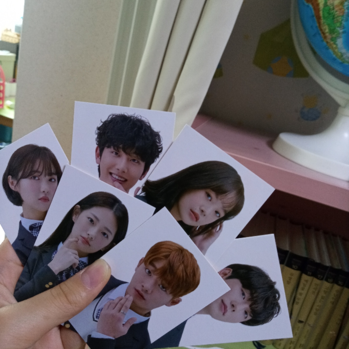 일찍