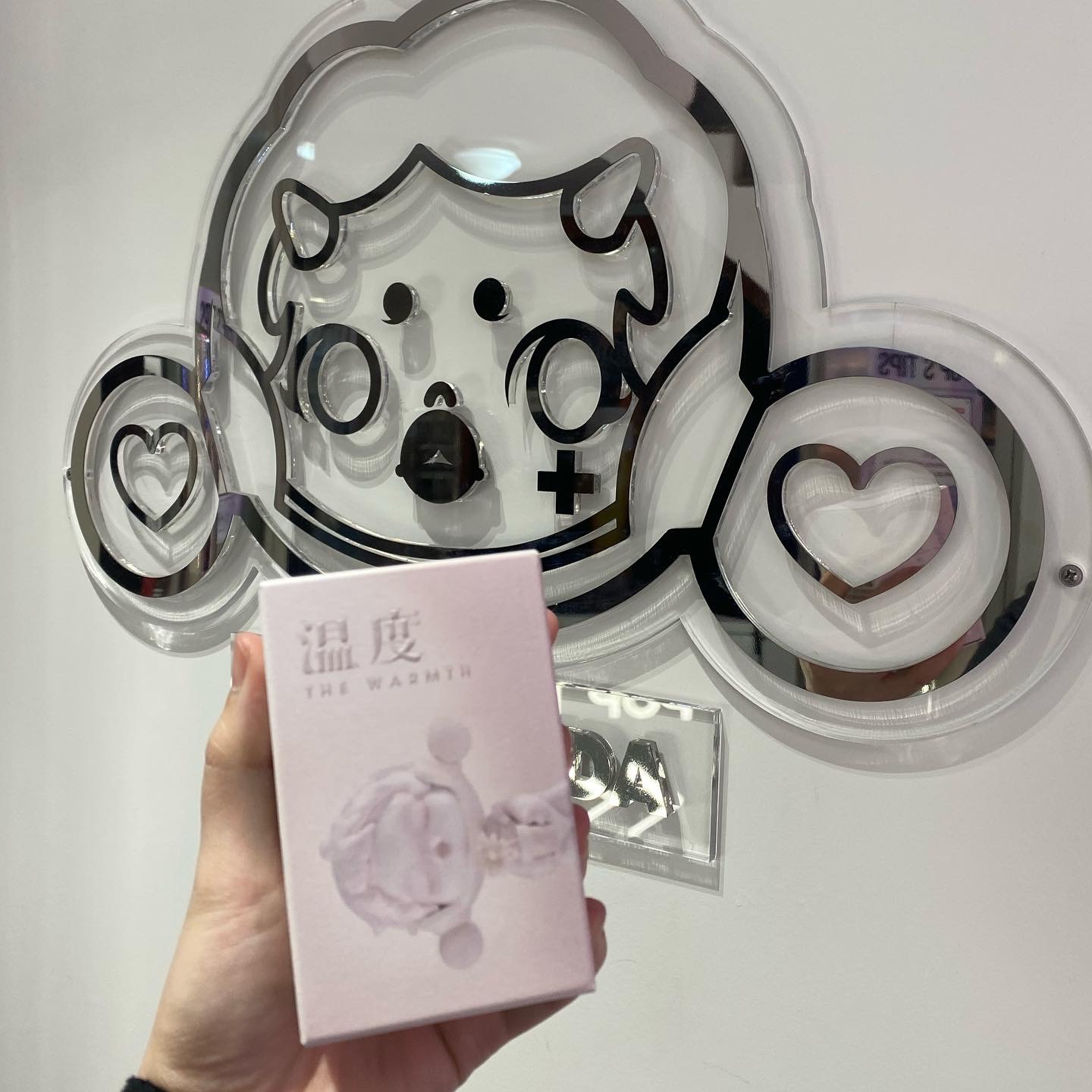 팝마트 스컬판다 온도 시리즈