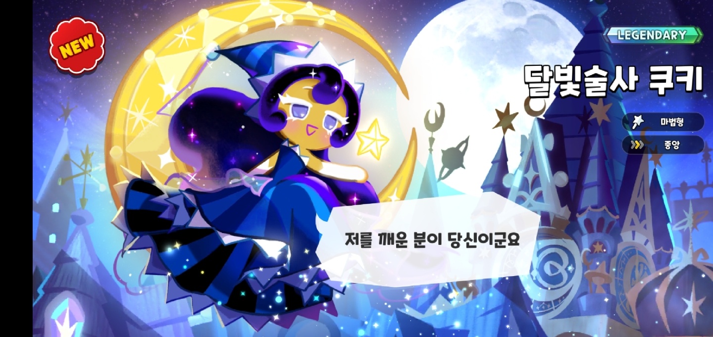 오타쿠 친구 구합니다!ㅜㅜ