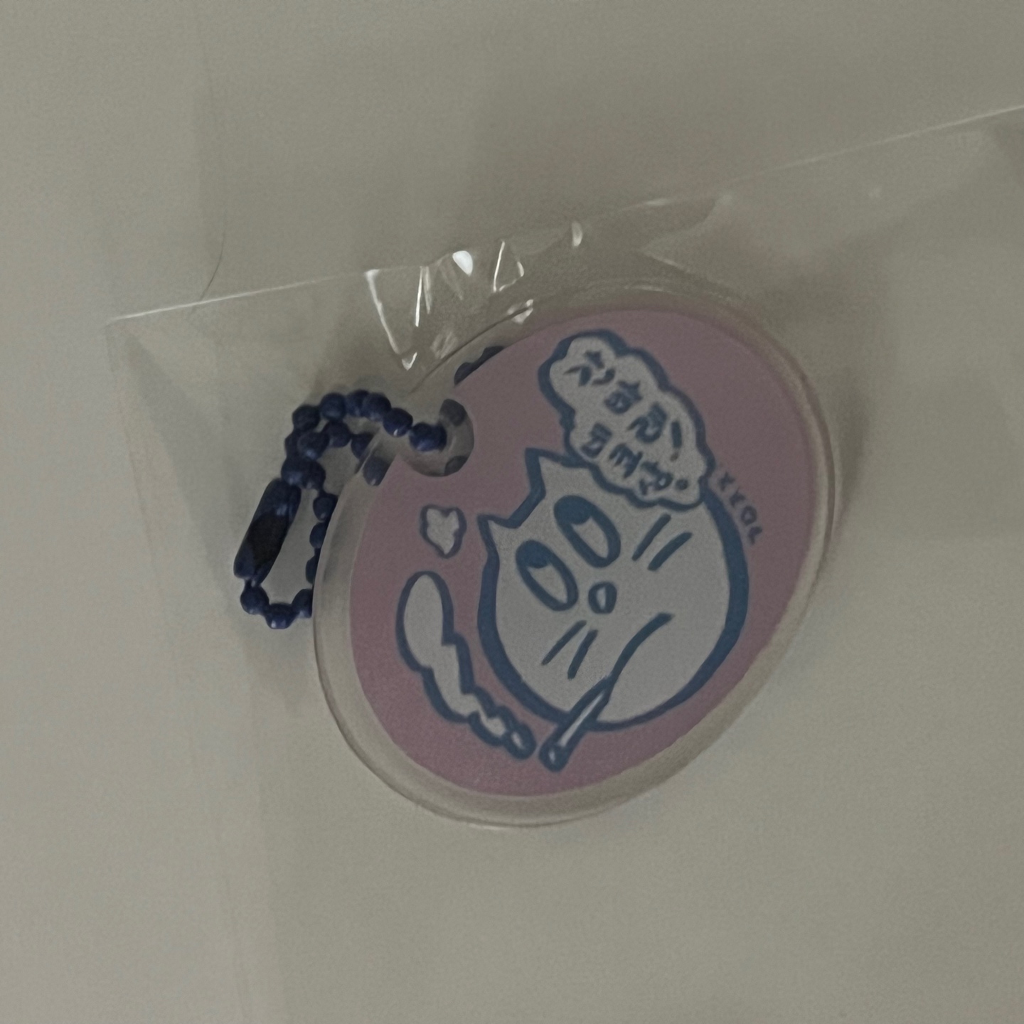고마쭈 작가님 굿즈