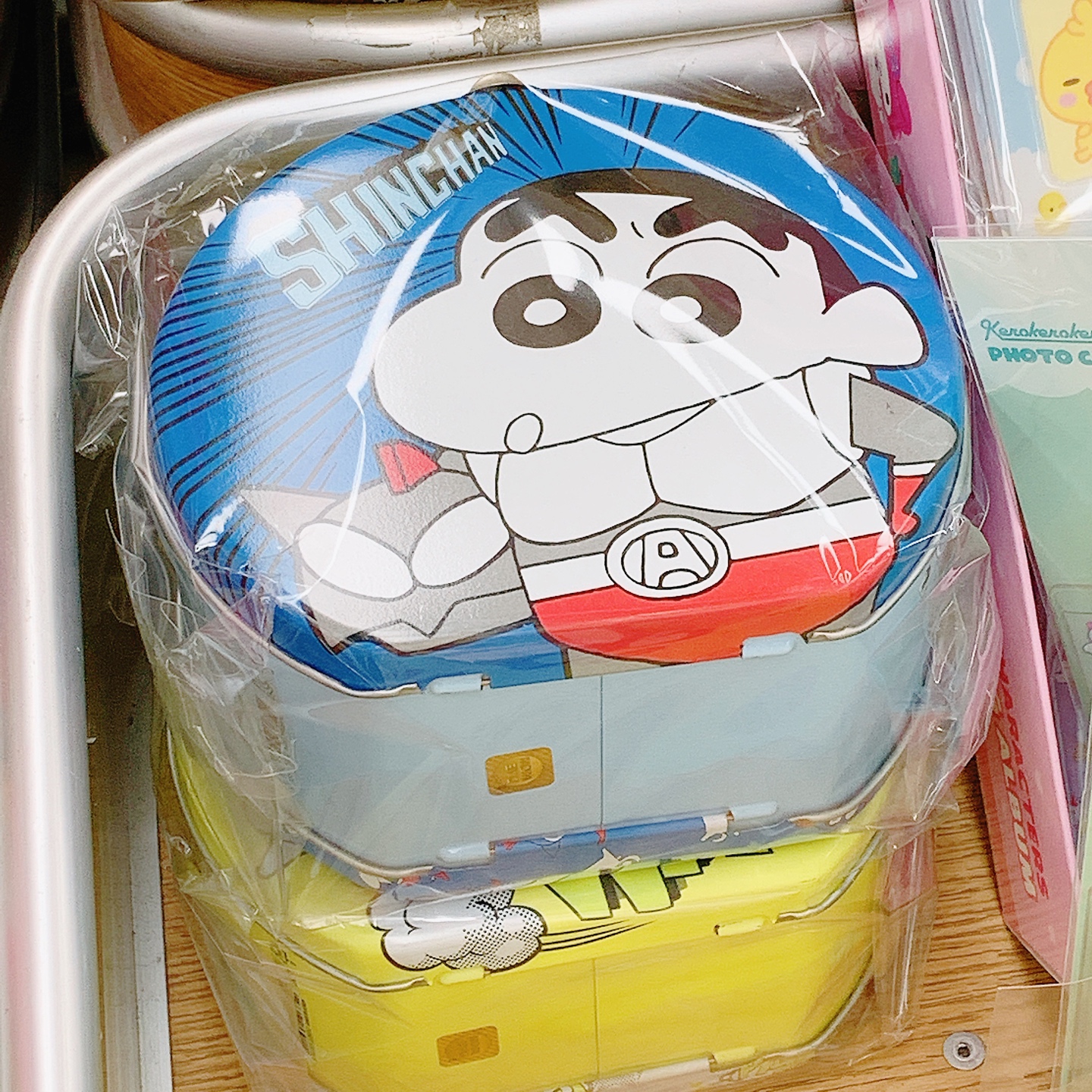 동네 짱구템