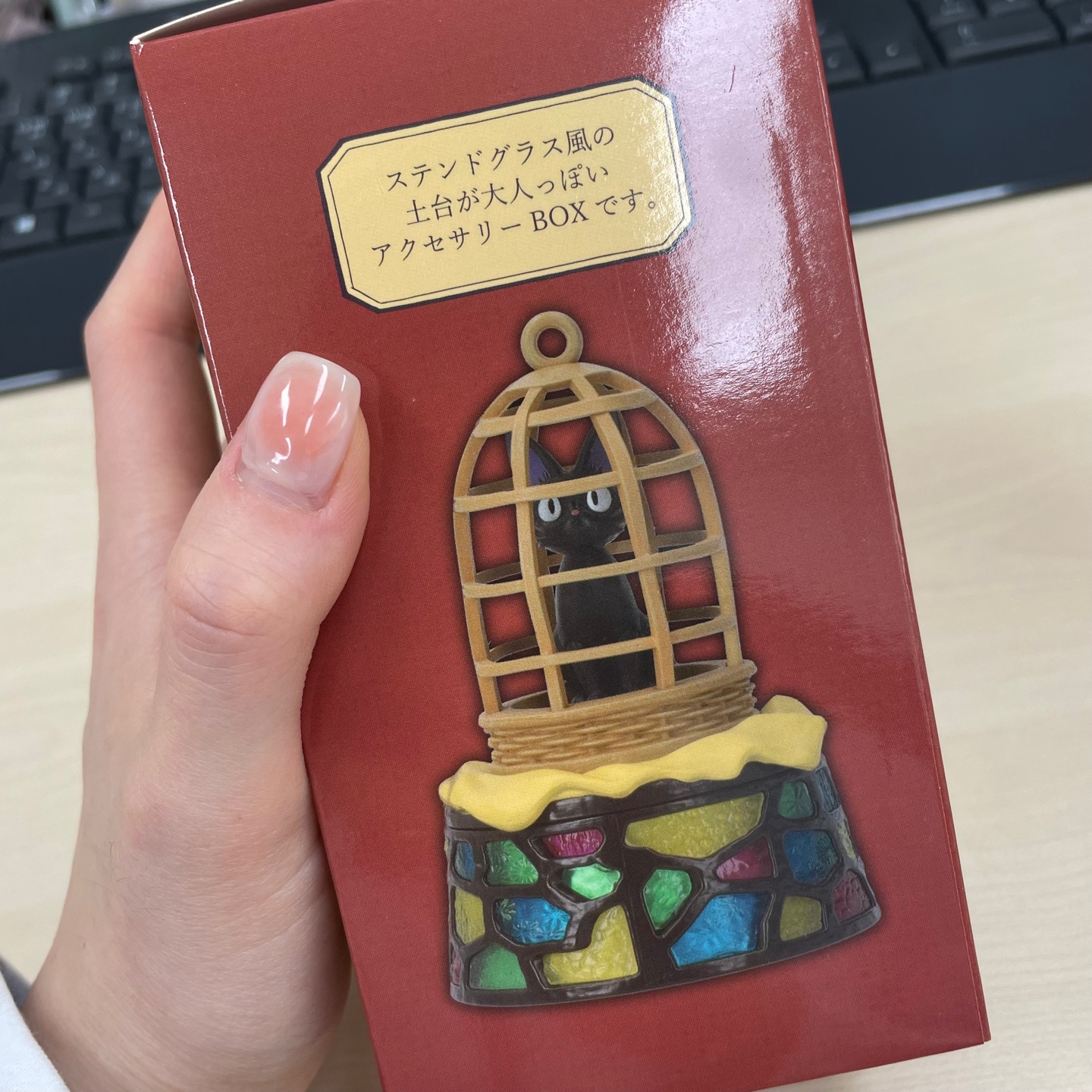 히히 뉴 지지✨