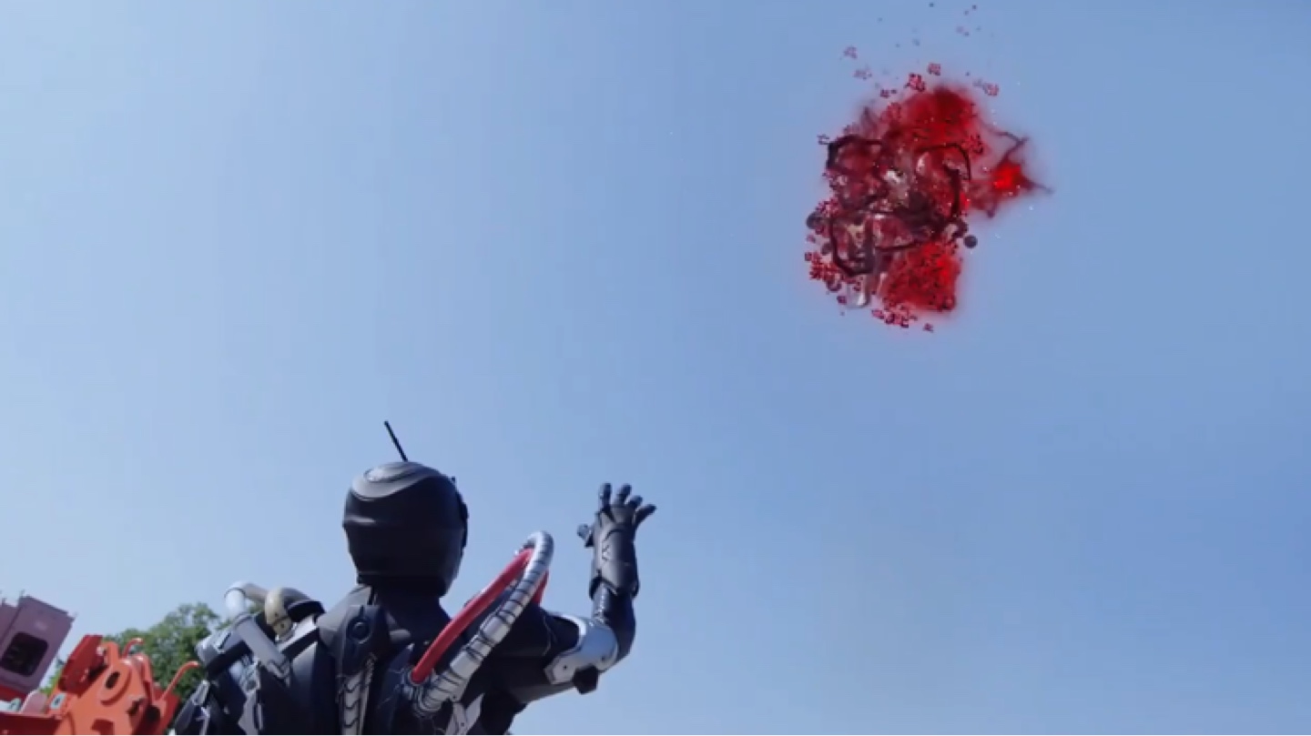 Shf 가면라이더 제로원 아크제로