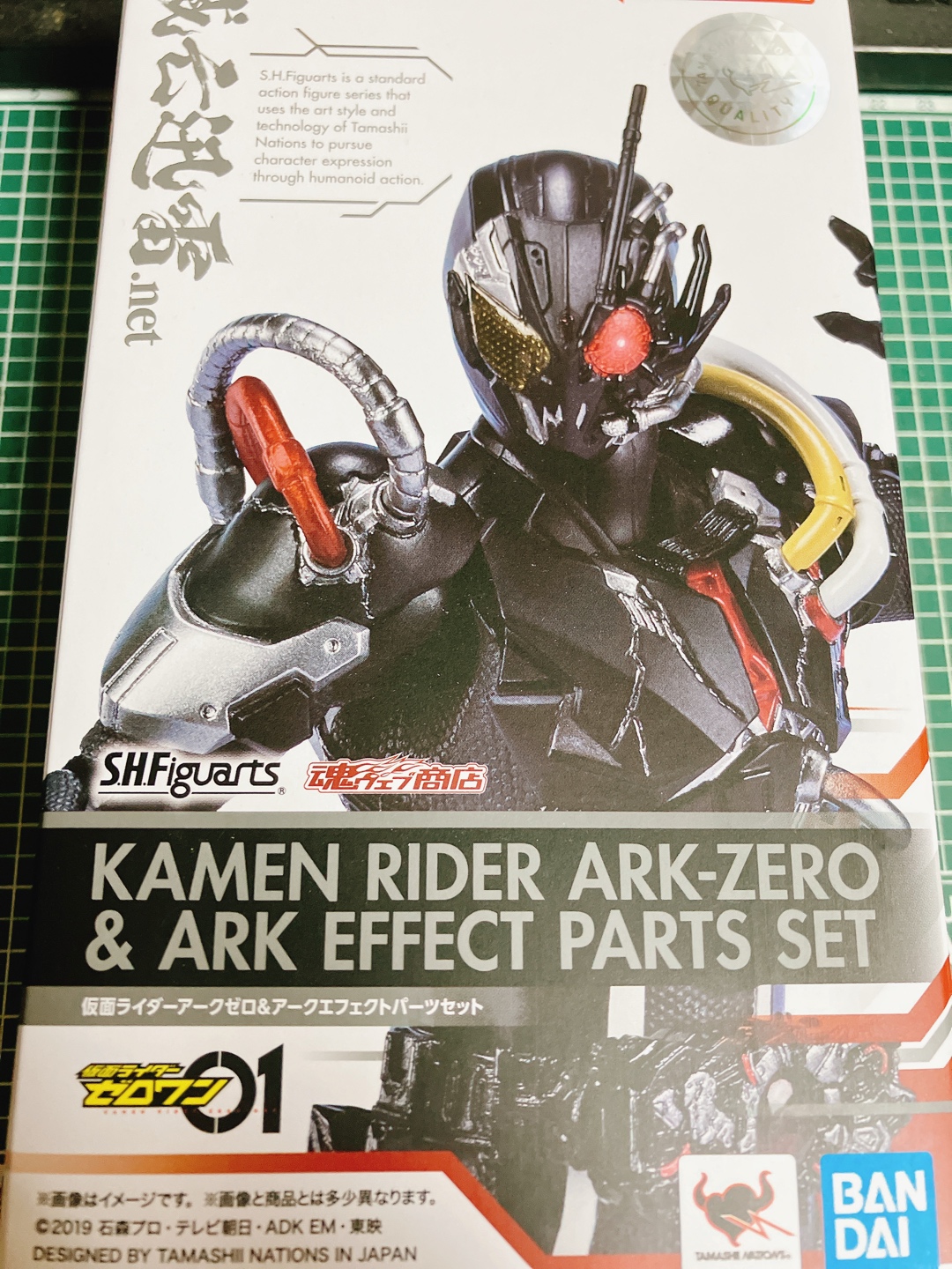 Shf 가면라이더 제로원 아크제로