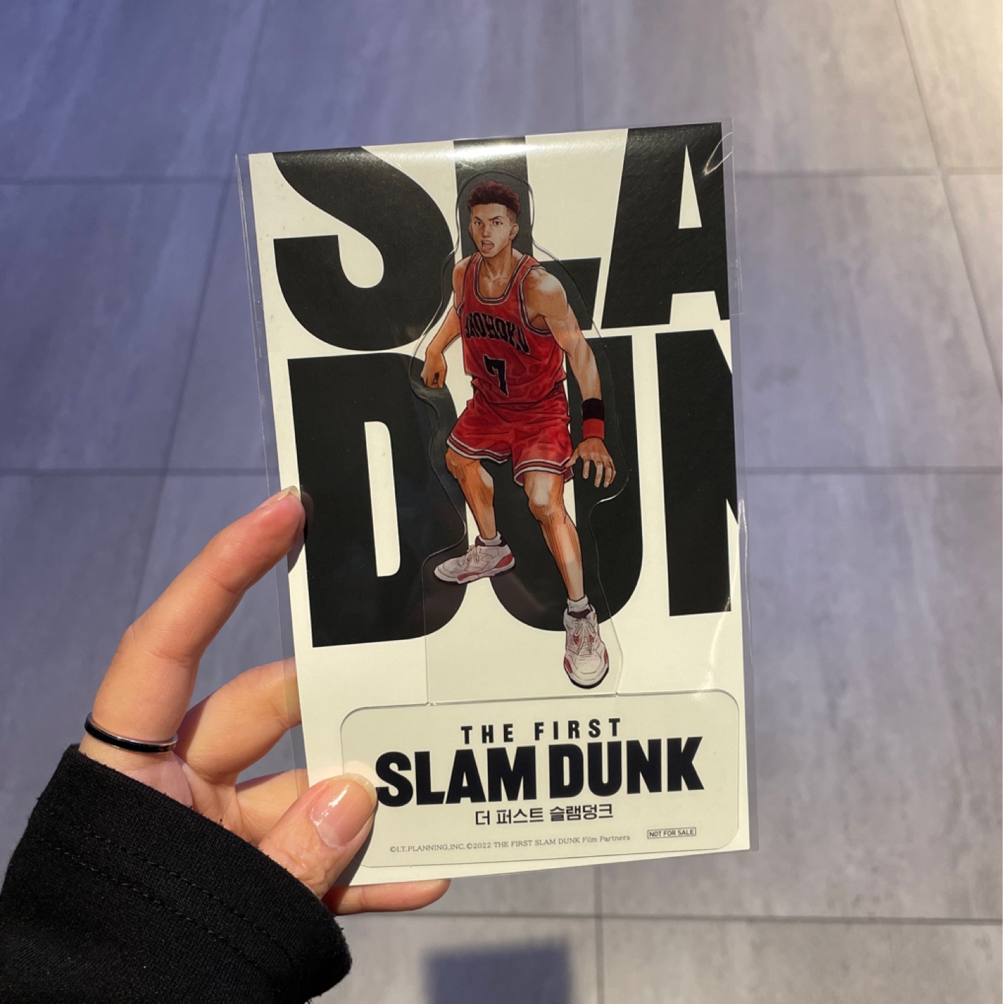THE FIRST
SLAM DUNK