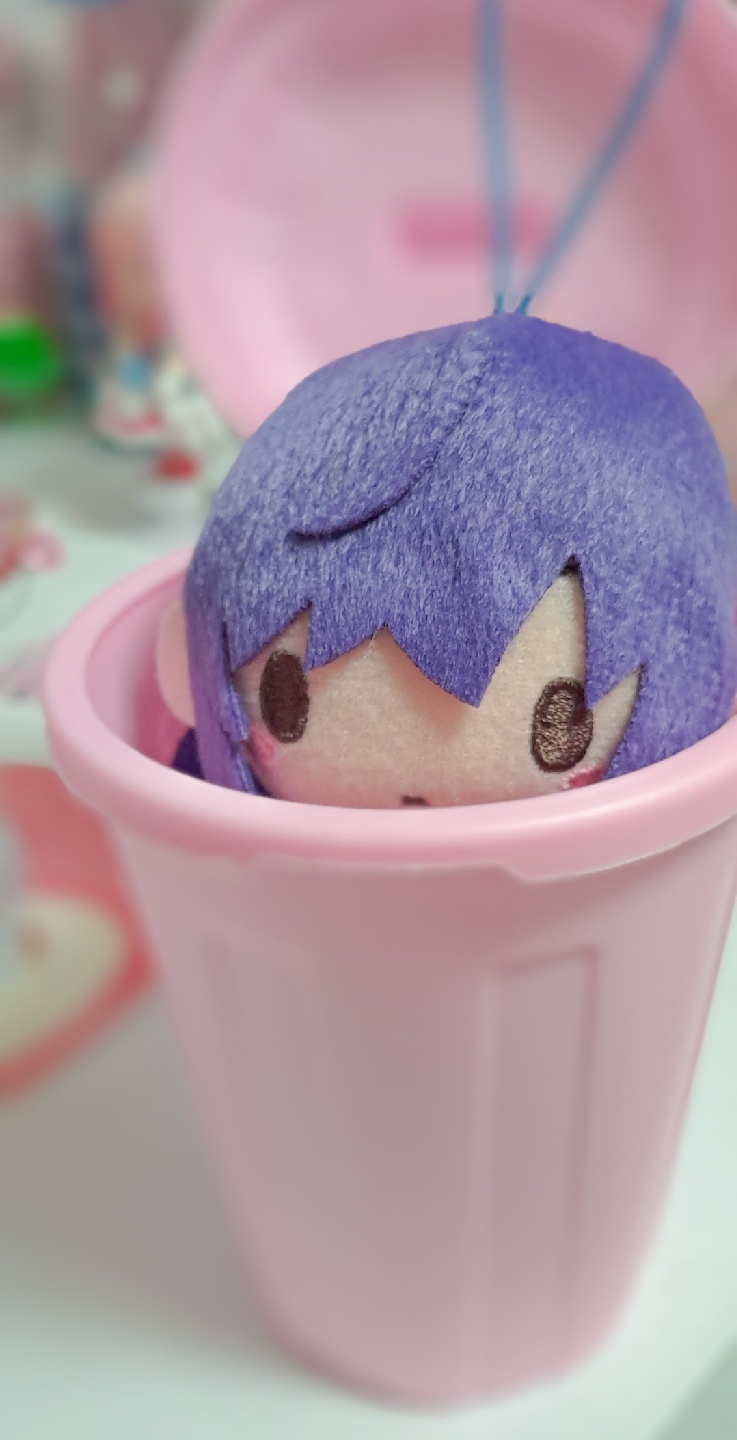 마후유