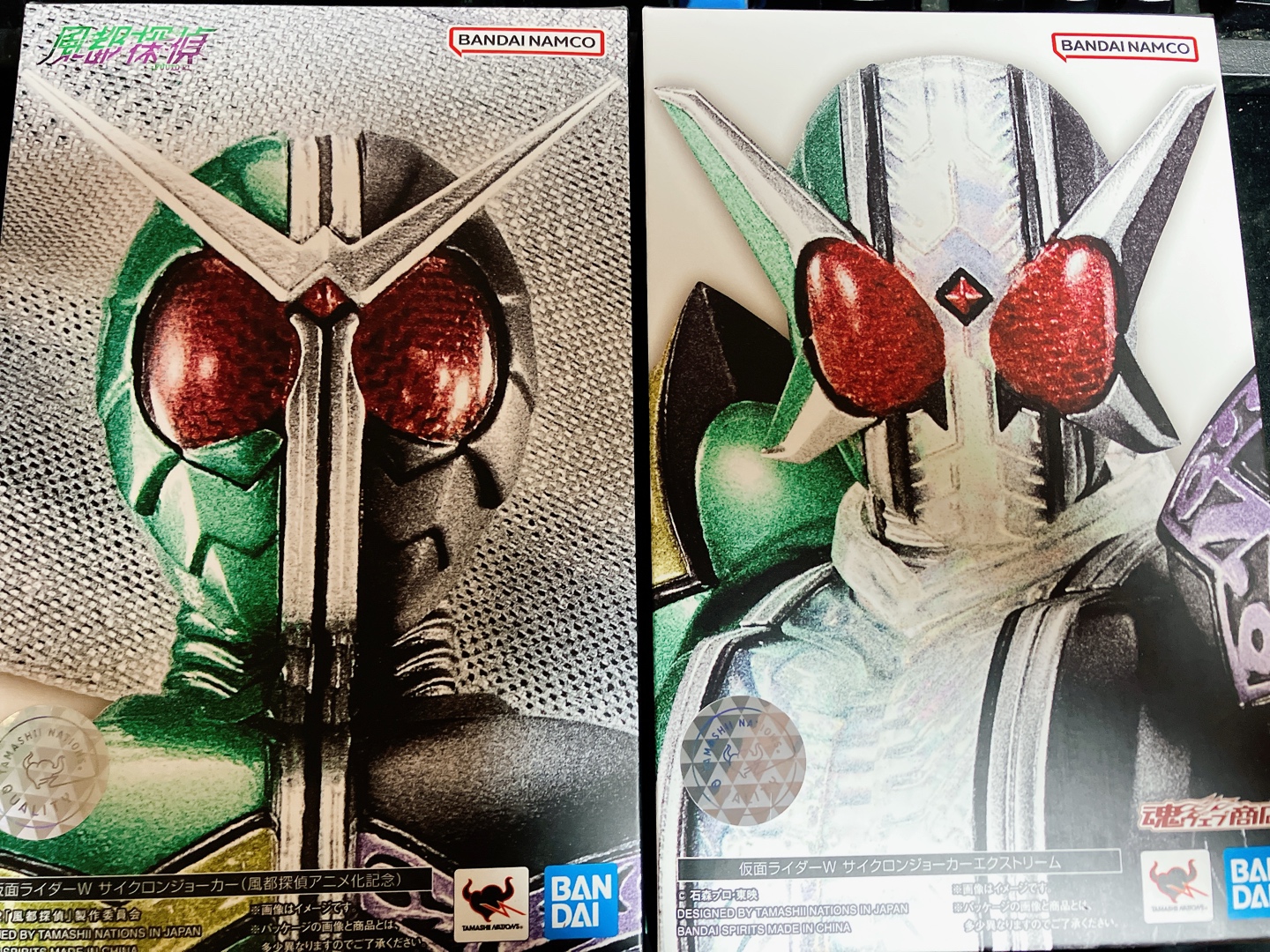 Shf 가면라이더 기츠